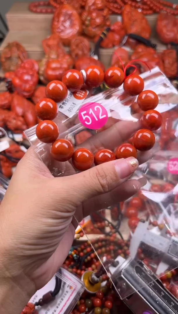 【闪购商品】南红玛瑙珠宝奇石未镶嵌512-15+