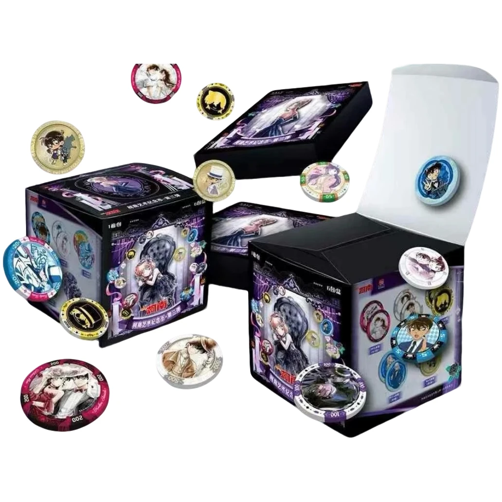 【盘】华美文创名侦探柯南纪念币第三弹盲盒/默认代拆LY