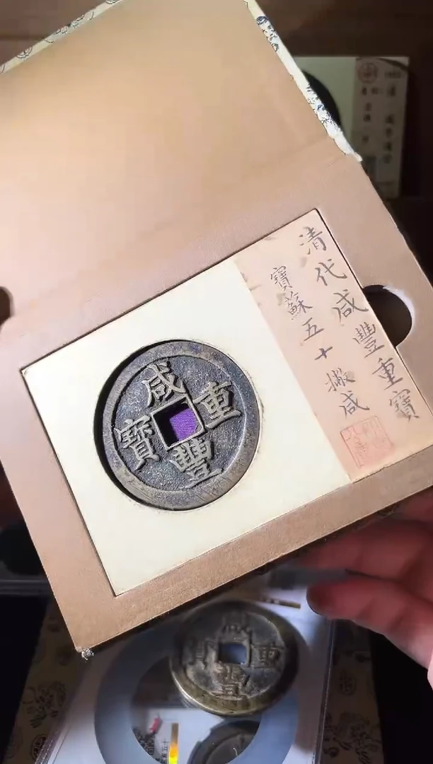 铜孔*兄1111111111