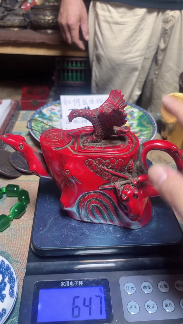 盘直播实物展示，所见即所得