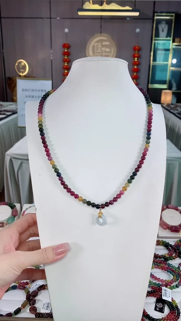 碧玺三圈手串6mm+未镶嵌碧玺（多样性发一条）hon