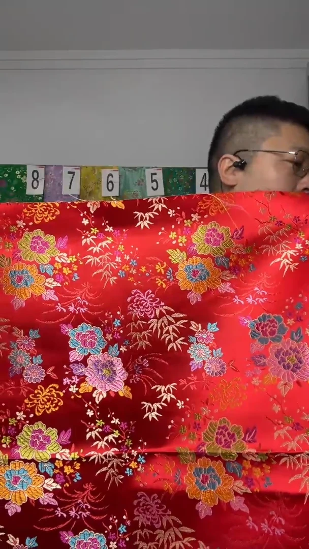 混纺满18元包邮 幅宽 长度120.60