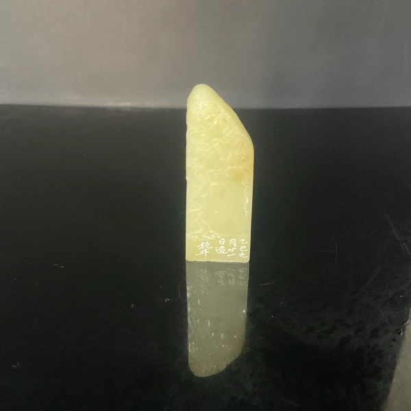 篆刻钮利刚SX49233造像印