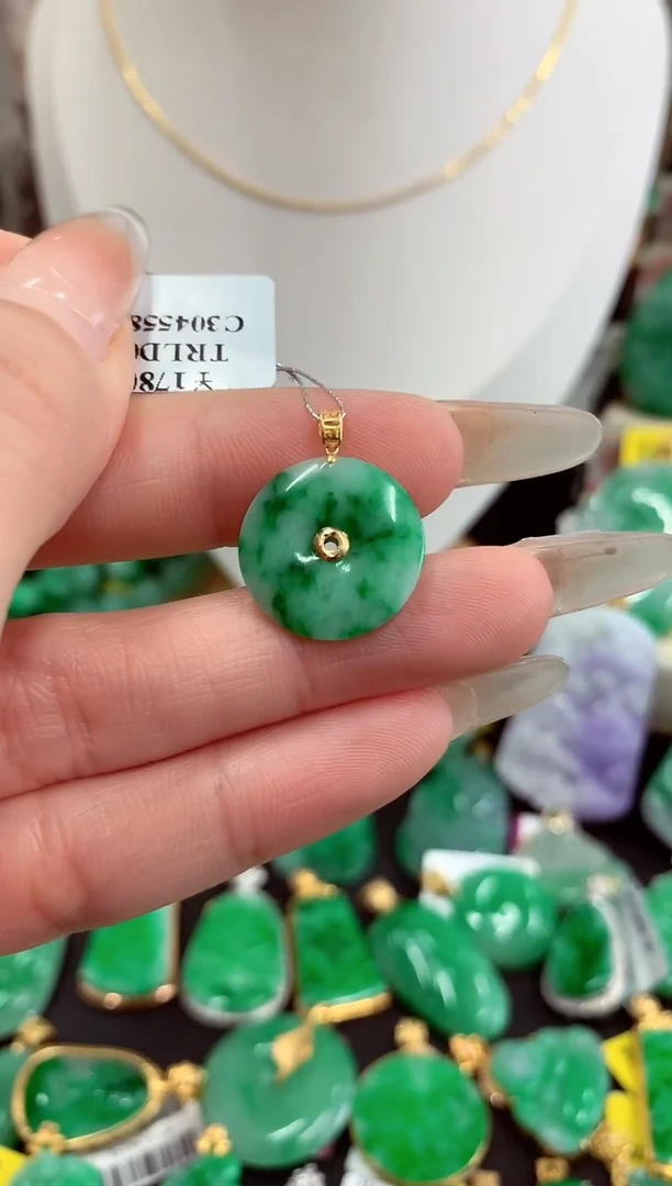 翡翠18K金镶嵌吊坠(不含链)挂件