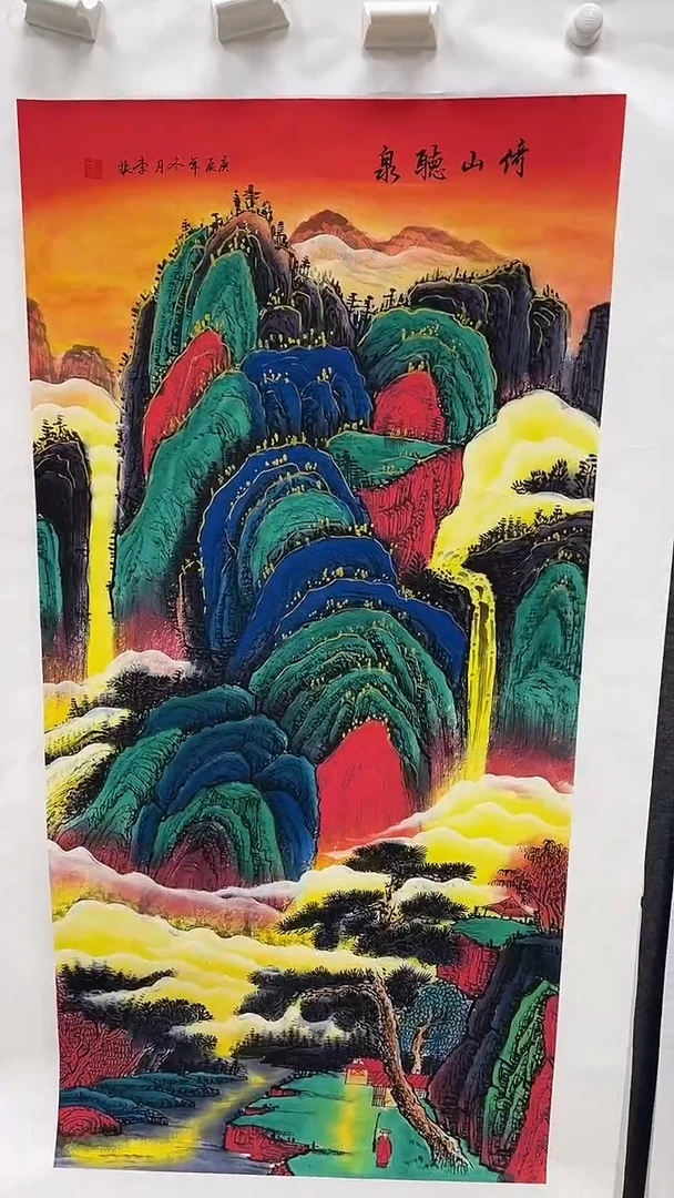集系书画年画年画A29