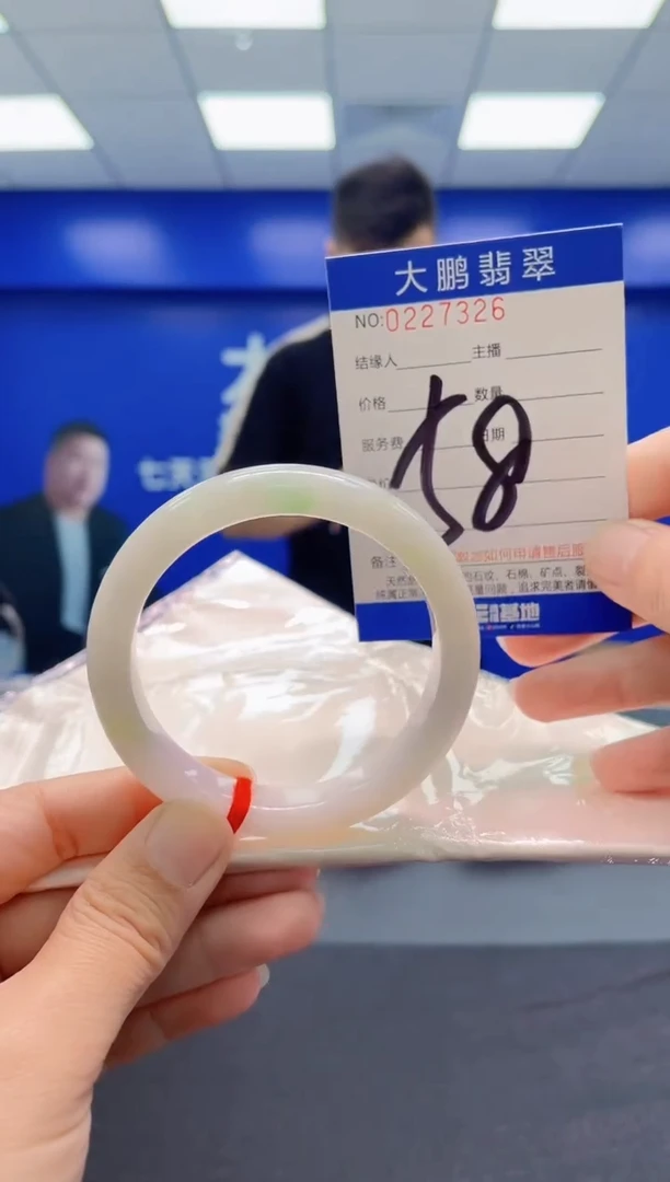 未镶嵌手镯翡翠AAAAAAAAA