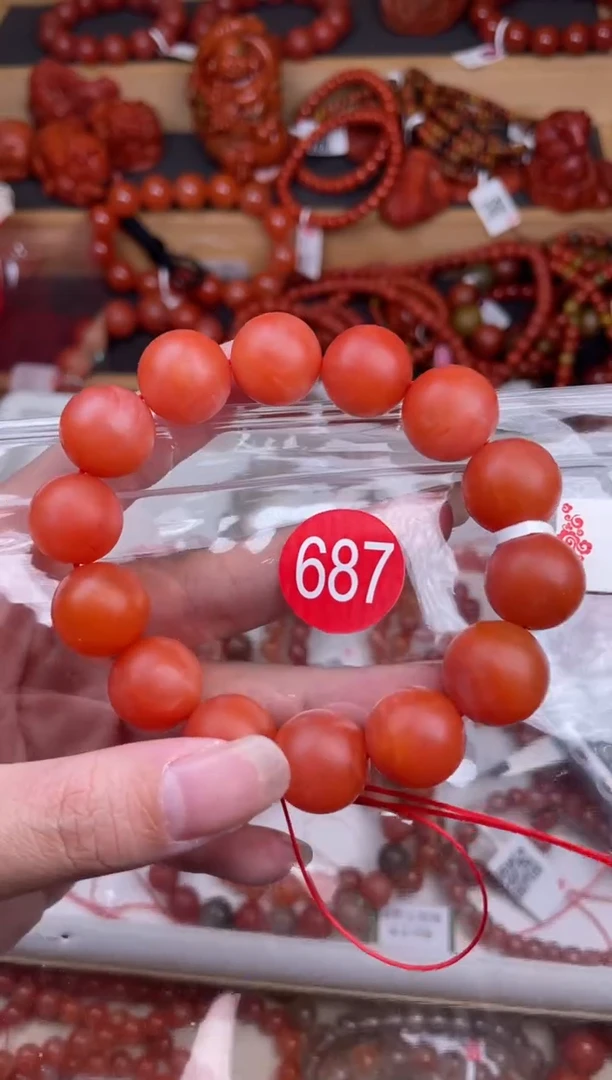 【闪购商品】南红玛瑙珠宝奇石未镶嵌687-15+