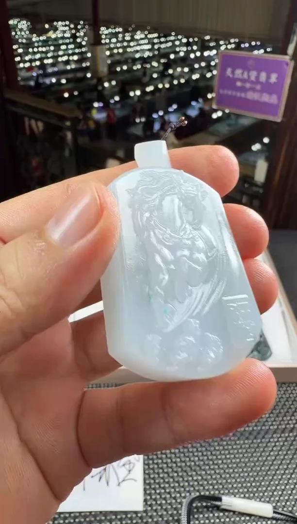 未镶嵌定制翡翠--60795