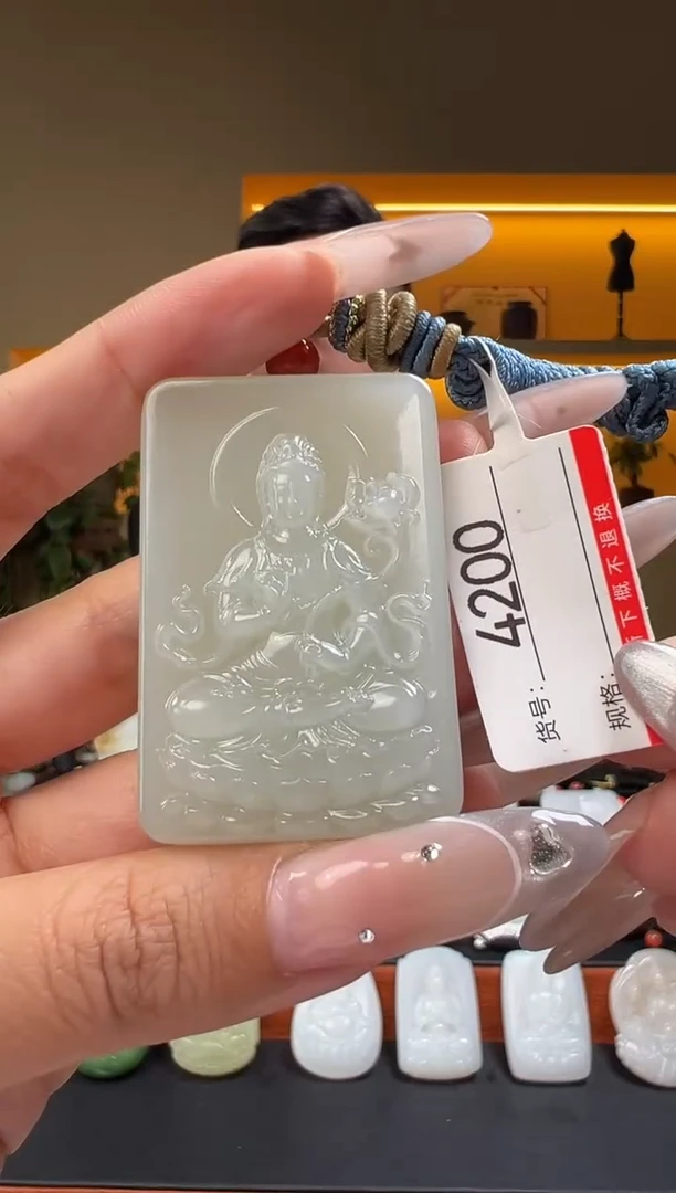 颈饰未镶嵌和田玉1