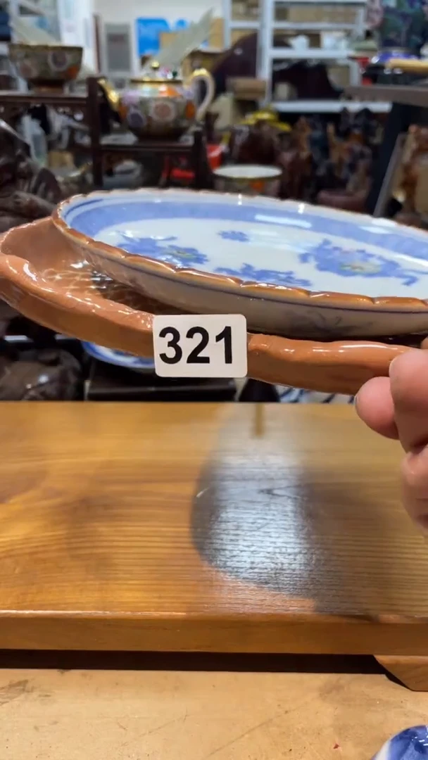 【闪购商品】日本有田烧九古烧常滑备前志野秋烧