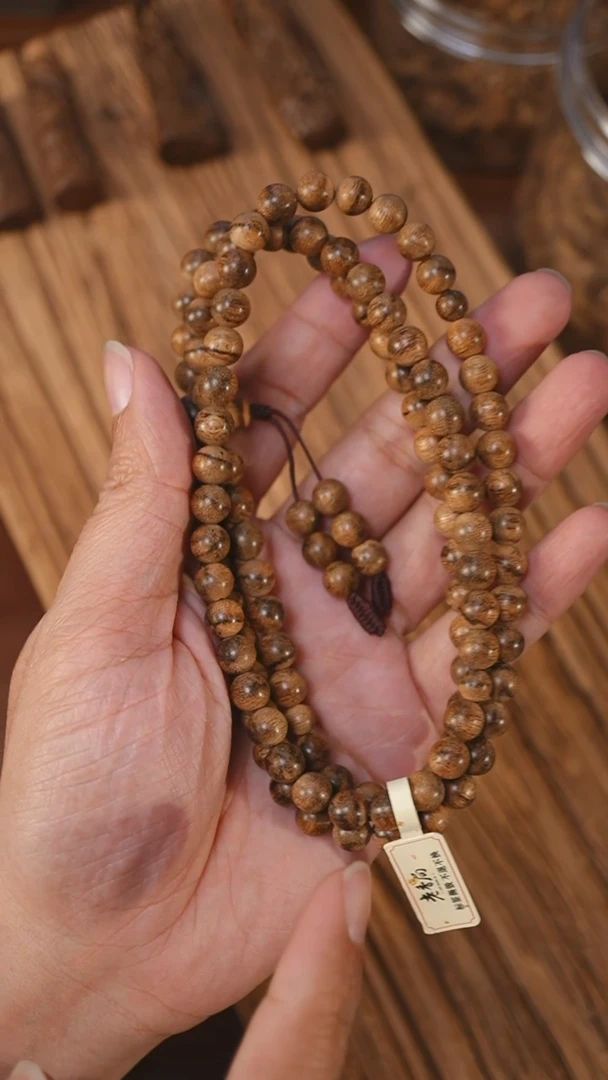 沉香手串菩萨棋软丝小棋楠0.81-22.8克xb1205