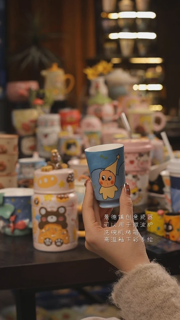 景德镇釉下彩绘设计师款式陶瓷