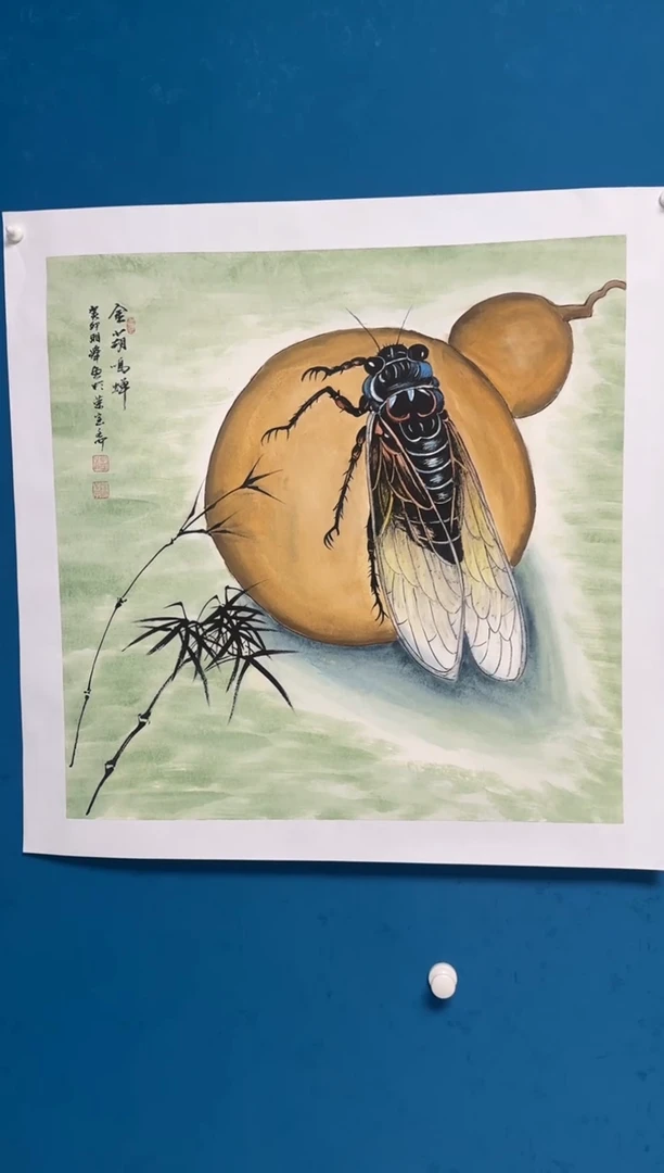 国画温朋举温朋举