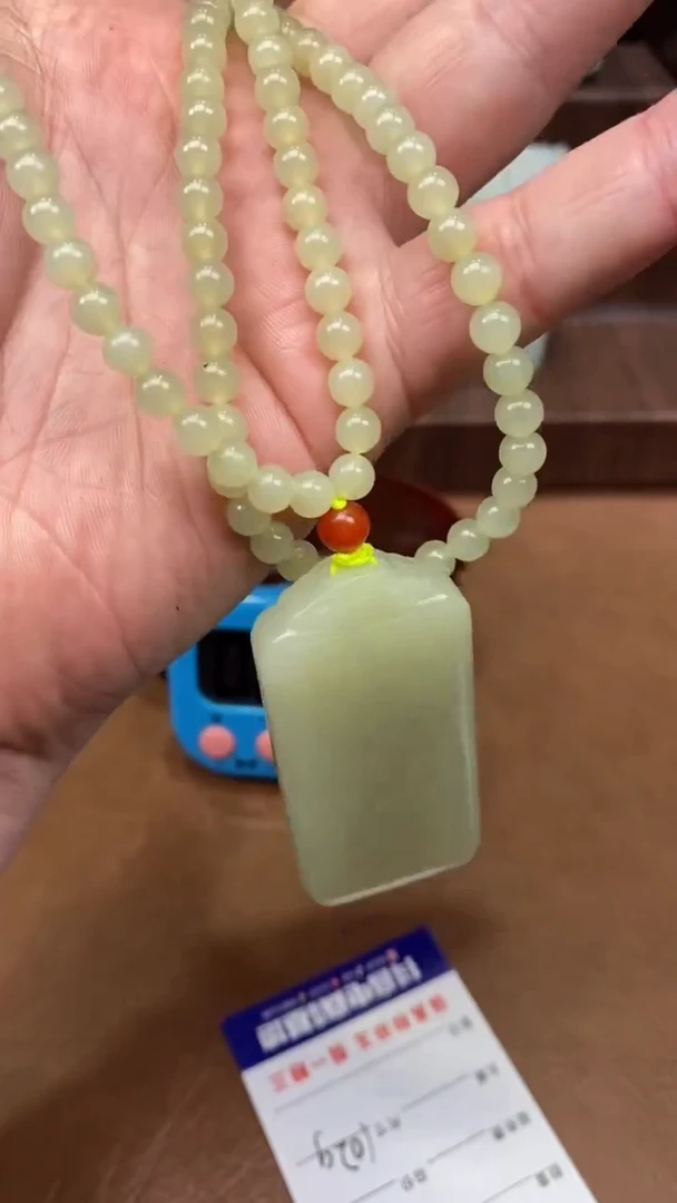 未镶嵌和田玉挂件五*和田玉