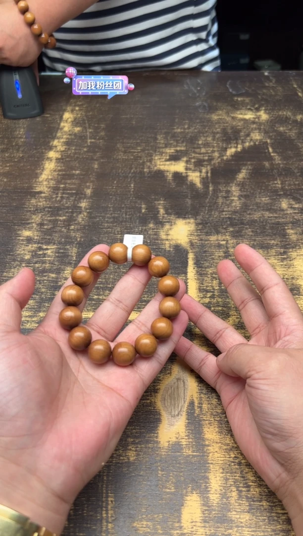 檀香木手串/手链老山檀1.6收藏级沉水