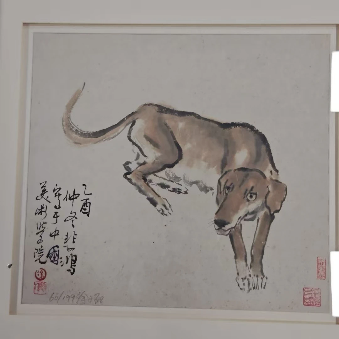 【景德镇】高温陶瓷，字画十二生肖狗