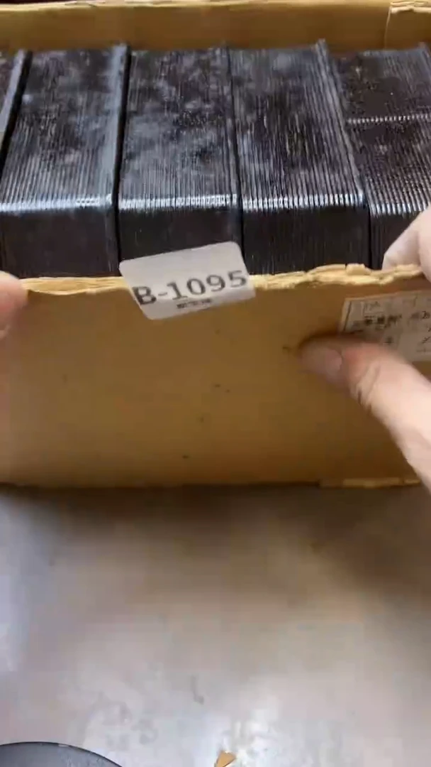 【闪购商品】瓷片1095聚宝缘二号店