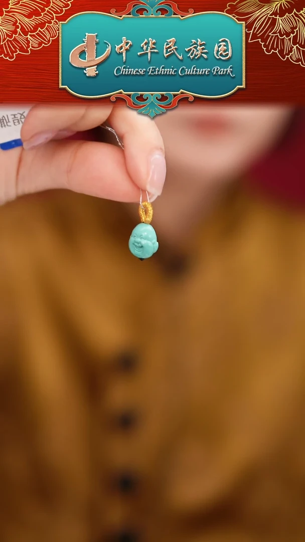 未镶嵌绿松石挂件MZL014松石弥勒挂件