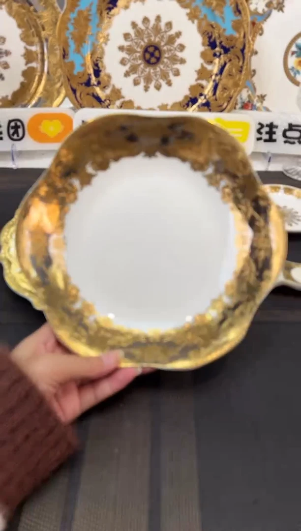 瓷片8英寸菜盘  正品
