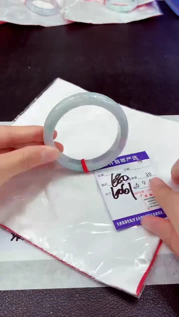 未镶嵌手镯翡翠11