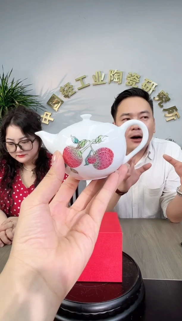 摆件景德镇陶瓷-轻工业萱萱专场744
