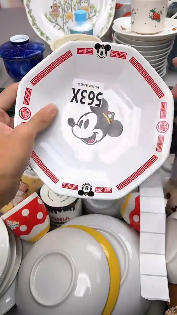 瓷片一****吃563X瓷器瓷器瓷器瓷器