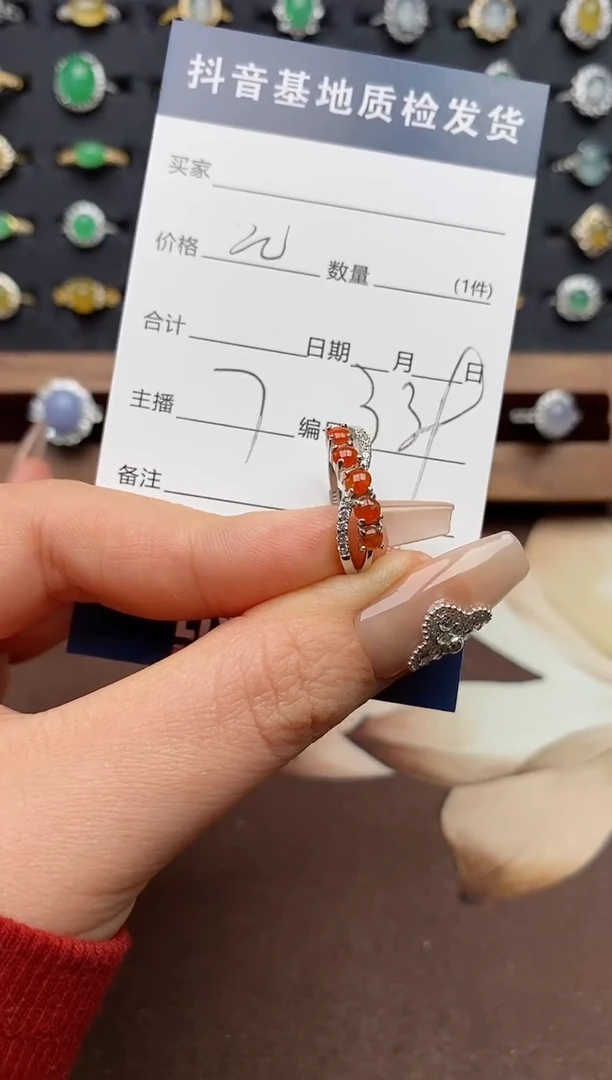 银S925镶嵌戒指翡翠赤***暖.