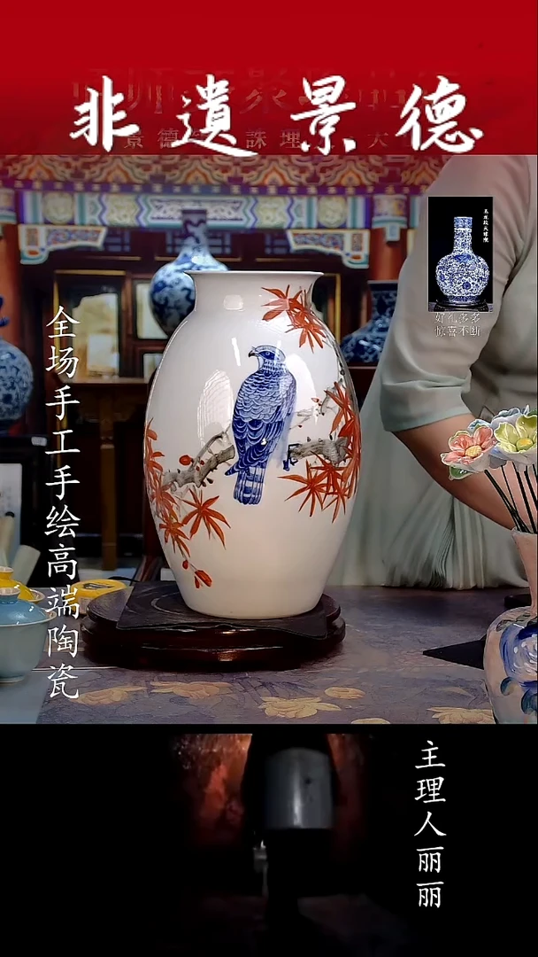 摆件12255445555545