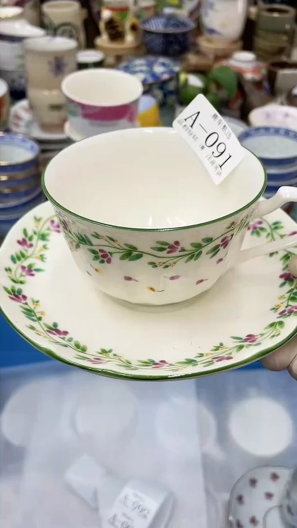 【闪购商品】A91A--满20发货！一枪优先！