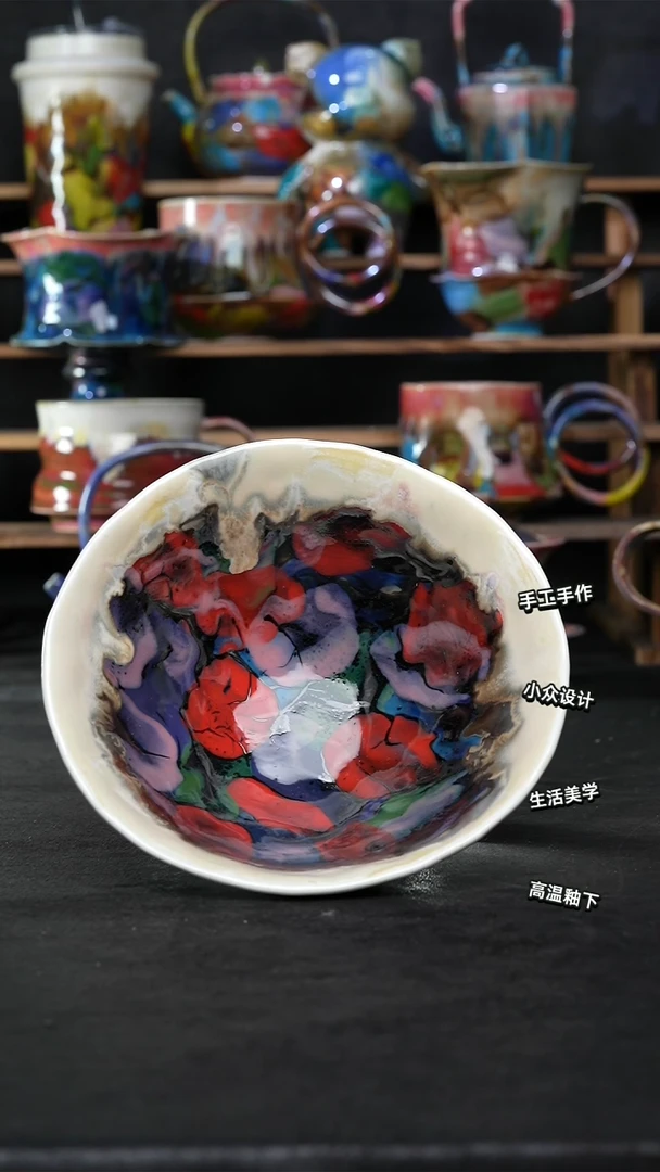 设计师款景德镇森涩手创陶瓷（食品级）010