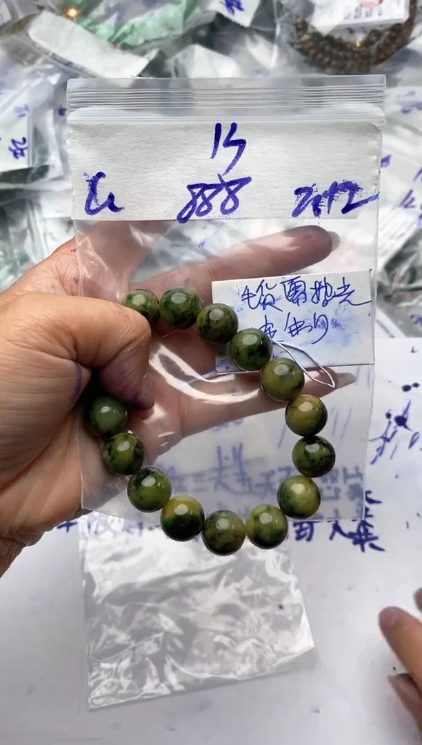 【闪购商品】定制翡翠未镶嵌毛货需抛光多样性拍一发一
