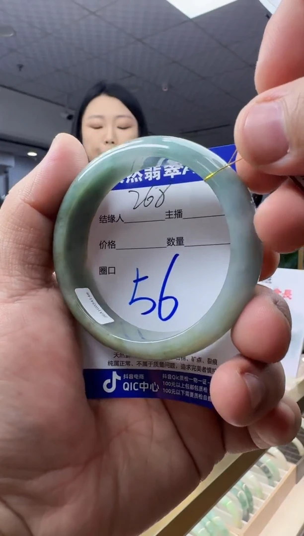 未镶嵌手镯翡翠天然a货翡翠