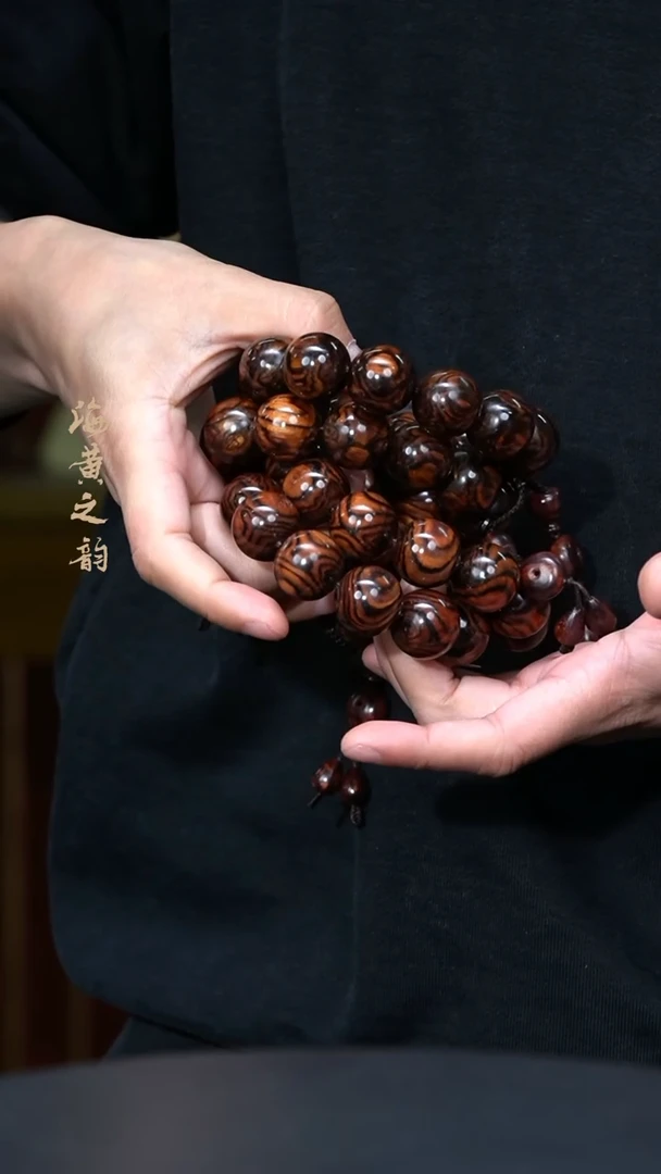 【闪购商品】黄花梨/降香黄檀手串/手链20mm老鬼脸(多样性,发一)