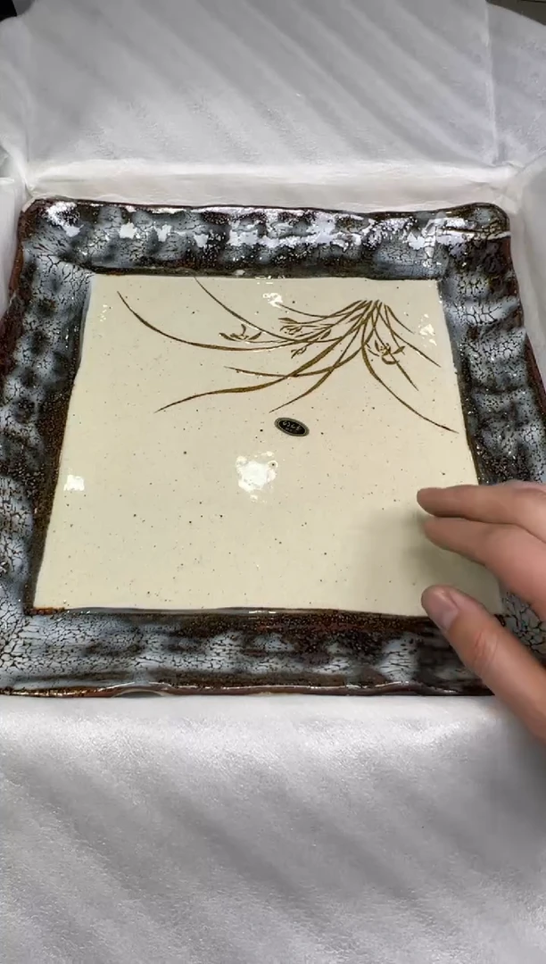 瓷片蔡*林837号满30米包邮，碰瓷社感谢您的支持~