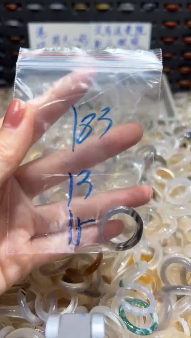 未镶嵌戒指玛瑙/玉髓183