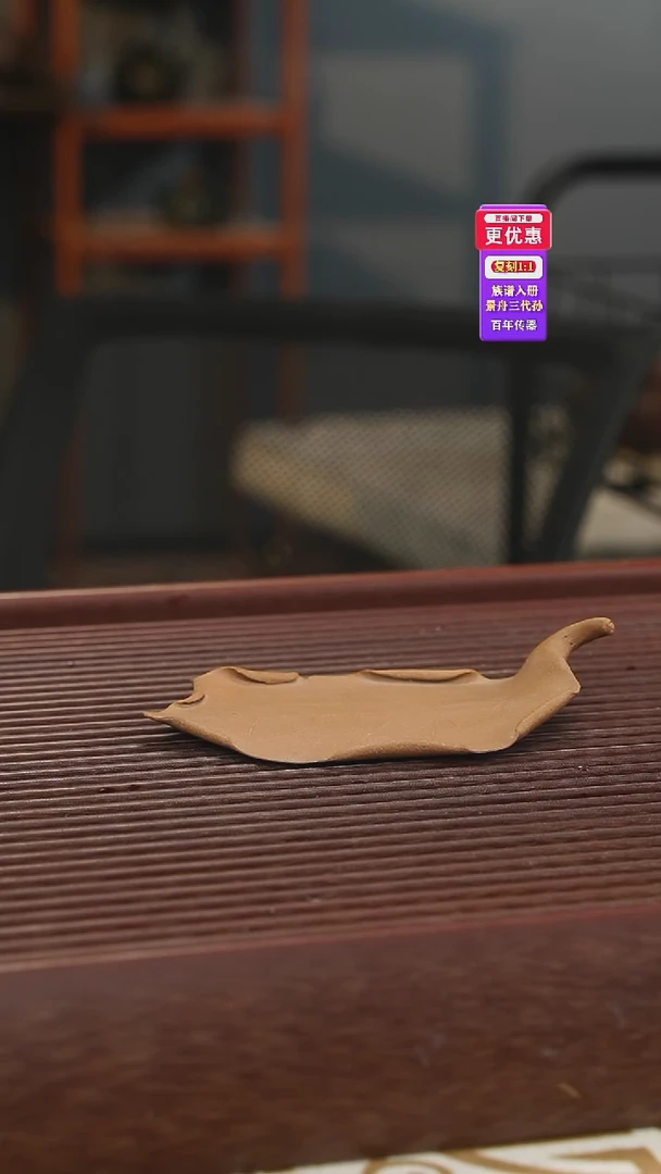 茶壶紫砂紫砂壶紫砂壶