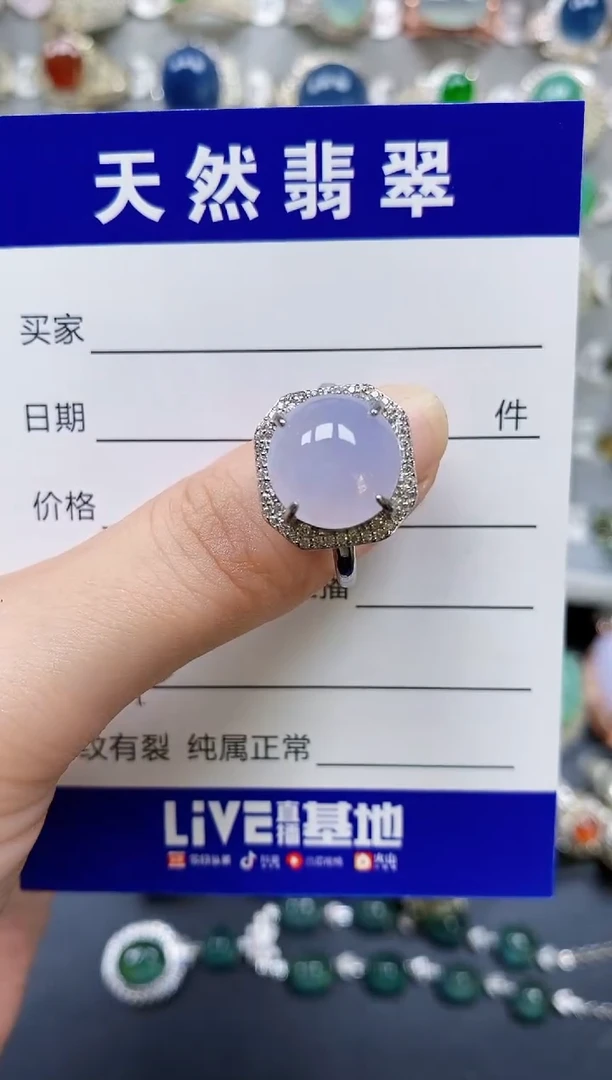 翡翠戒指银S925镶嵌72