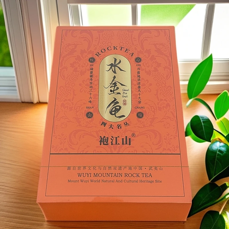 水金龟《51g礼盒》袍江山