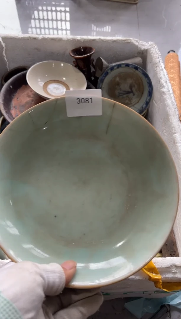 瓷念*99887766202506203081