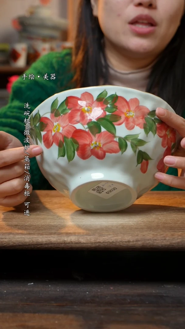 【闪购商品】瓷1个景德镇高温瓷食品级