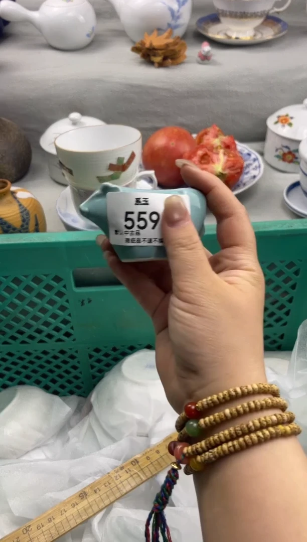 瓷货店 闪购类型 定向 用户15