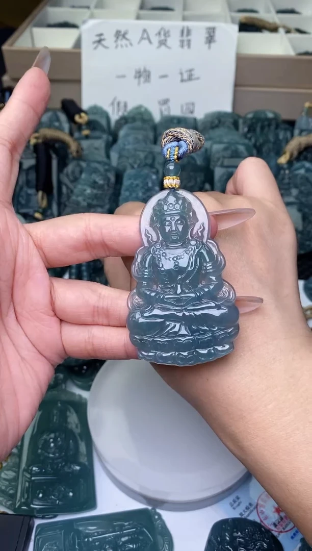 颈饰未镶嵌翡翠