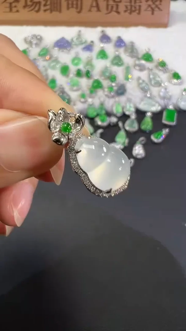 吊坠(不含链)18K金镶嵌翡翠A687|2980