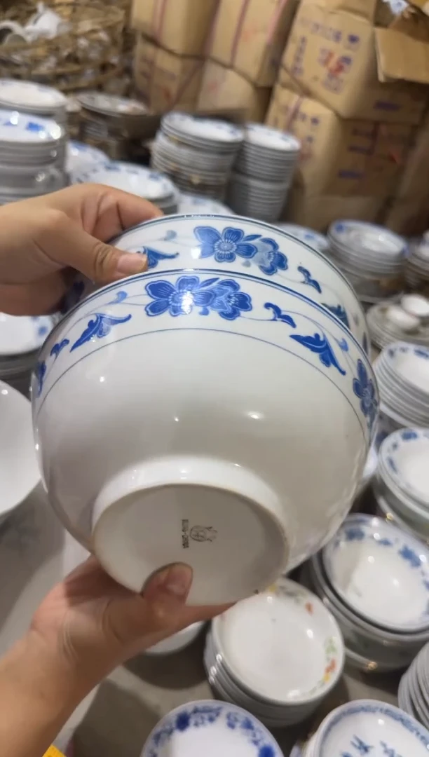 摆件碗20厘米有瑕请慎拍