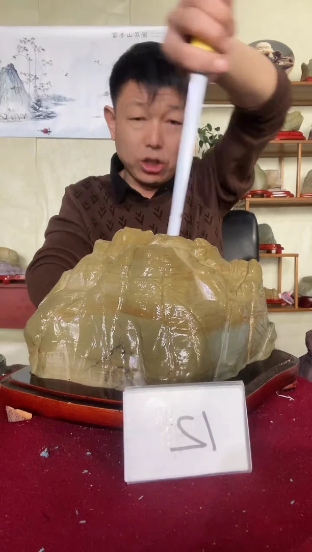 石材长白山天然奇石松花石