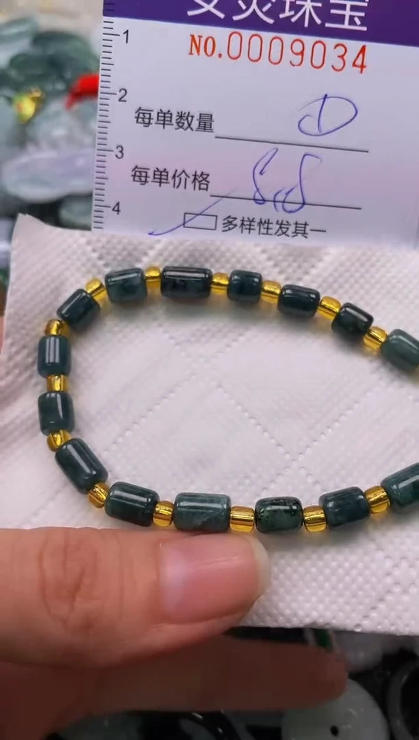 颈饰未镶嵌翡翠闪购0009034多样性发其一