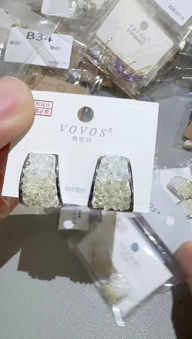 铜合金合成立方氧化锆925银B127