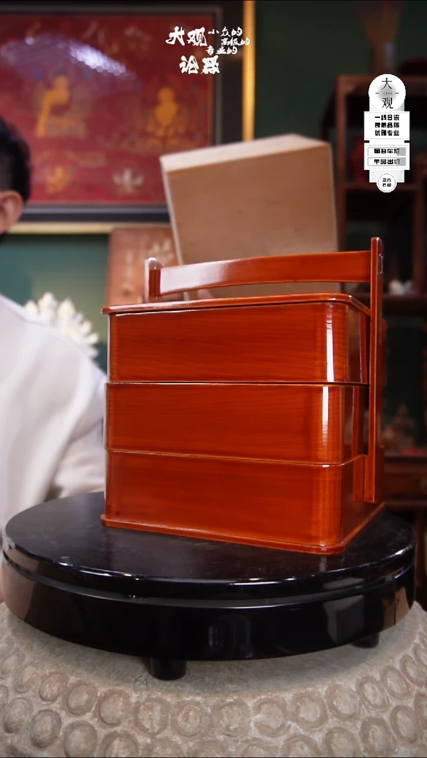 木陌*人陶瓷茶周边中古品