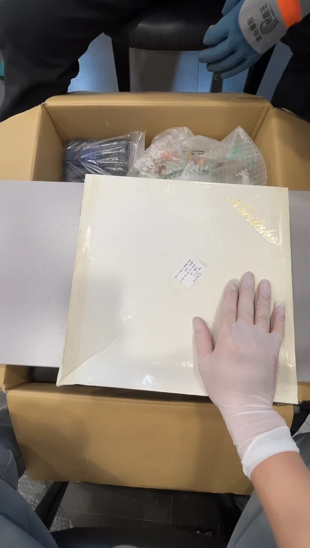 摆件用****7啊啊啊啊啊啊啊啊啊啊