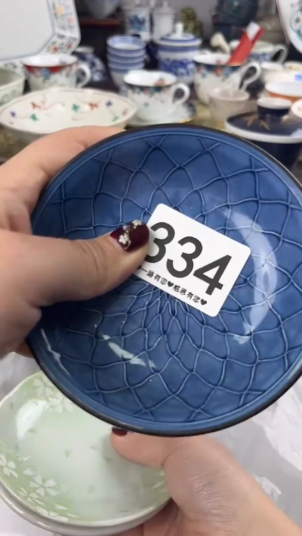 瓷片告****步      334